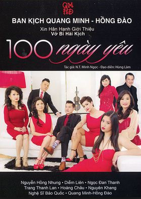 HAI122 - Liveshow 100 Ngày Yêu – Quang Minh vs Hồng Đào (2016)